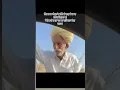 Lagu jaisalmer old man \u0026 girl viral mms #mms #girlmms #viraovideo