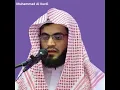 Download Lagu Muhammad Al Kurdi:  Juza 30