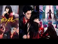 Download Lagu [SUB] Zhai Yiying\u0026Wang Yilei💞Terjebak ke Dunia Bukunya Sendiri!Shi Yue Menghadapi Penjahat Terkejam🖤