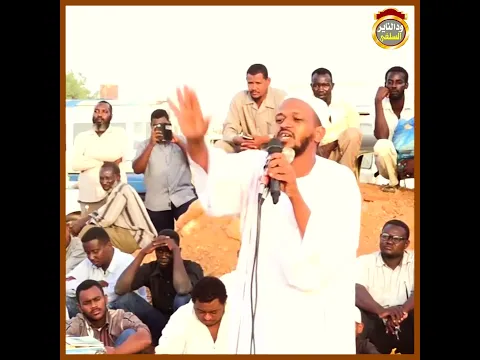 هذه هي الخلاصة - الشيخ مزمل فقيري