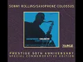 St. Thomas (feat. Tommy Flanagan, Doug Watkins & Max Roach) - Sonny Rollins