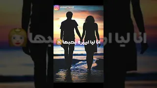 مهرجان حمو بيكا انا ليا اميره بحبها 