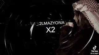 يخربيت بنات اليوم تلبس علي الموضة وتقوم 