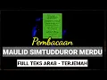 Lagu Maulid Simtudduror Full Teks Arab dan Terjemah
