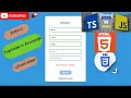 JavaScript Form Validation Techniques
