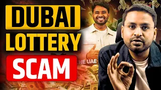 1200 ticket 240 crore scam dubai lottery exposed
