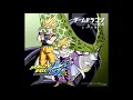 Download Lagu Dragon Ball Kai ED 2 -  Kokoro no Hane (off vocal ver)