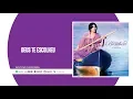 Download Lagu Vanilda Bordieri | Deus Te Escolheu