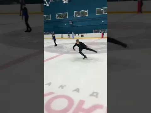 pista sobre hielo ❄