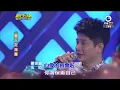 明日之星 20140503 伍佰+蔡佳麟 心愛的再會啦