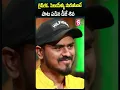 Download Lagu #djshivavangoor #selayerupaduthunte #shorts #ytshorts #teluguentertainmentshorts #sumantv