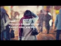 Download Lagu Bunglon - Kau (with lyrics)