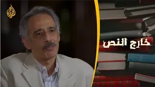 خارج النص فيلم ليلة سقوط بغداد  خارج النص فيلم ليلة سقوط بغداد