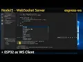 NodeJS WebSocket Server ESP32 Client