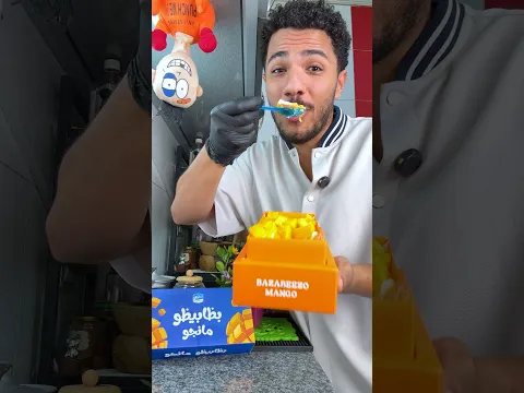 ‏دي مانجا في مانجا 🥭💙