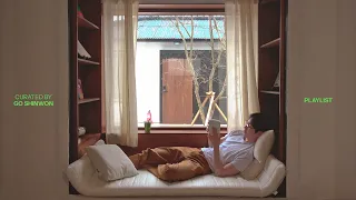 𝑷𝒍𝒂𝒚𝒍𝒊𝒔𝒕 ㅣ명상할 때 ,책 읽을 때, 낮잠 자고 싶을 때, 아무 것도 하기 싫을 때 🎧 (Curated by SHINWON)