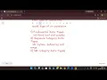 Data Types in Python - Part 01 Python