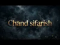 Chand Sifarish (Slowed + Reverb) | Fanaa | Shaan, Kailash Kher | Lofi Mix / Text Audio