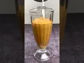 Download Lagu कोल्ड कॉफी कैफे स्टाइल बनाएं मिनटों में Cold Coffee at Home #shorts #trending #youtubeshorts
