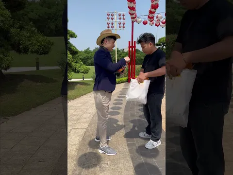 Người tốt và người xấu