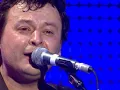 Manic Street Preachers - A Design For Life