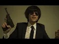 キュウソネコカミ - 「ハッピーポンコツ」MUSIC VIDEO - KYUSONEKOKAMI