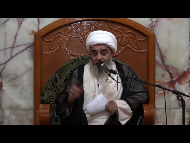 ⁣سماحة الشيخ محمد السند ـ درس العقائد 3 ذو الحجة 1437