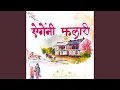 Download Lagu Egeni Phulari (feat. Anirudha Chandola, Atma Prakash Bamola) (From \