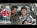 Download Lagu Little Hearts - Final Trailer | Mouli, Shivani | Sai Marthand | Bunny Vas |  Aditya Hasan