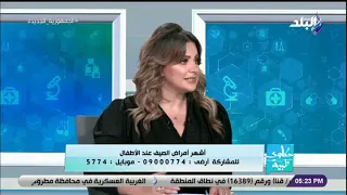 مش بيتاخد في أي وقت د مراد الفي يحذر من الإستخدام المستمر والخاطئ للمضاد الحيوي هذا هو البديل 