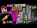 Blender Pink Texture FIX 1 Simple Setting
