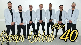 Oursbirgh Aknfalgh Achko Tass 2025 أرصبرغ اكنفلغ اشكو تاسا أكيران 