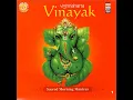 Ganesh Dhyanam