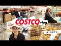 Costco Vlog A Day of Hauling Everything from Groceries to Essentials After a Long Time at Costco