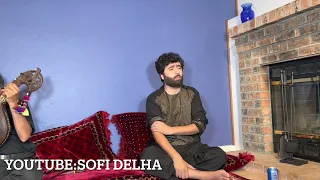 Sofi Shoaib صوفی شعیب Negin Dast نگین دست آهنگ جدید صوفی شعیب 