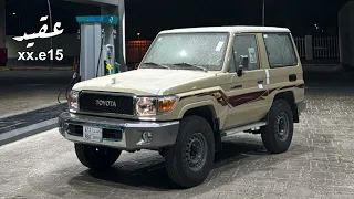 نعرف طيور الحرار ونعرف طيور الكناري ليل اغسطس خالد ال بريك بدون موسيقى 