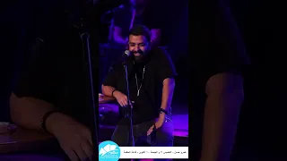 حكاياتك اللي مش قادر تقولها هتسمعها بصوت عمرو حسن الخميس والجمعة 9 و 10 