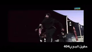 مسلسل العنود ظهرت براءة صقر بعد الصبر مفتاح الفرج ياسرالمصري رحمة الله 