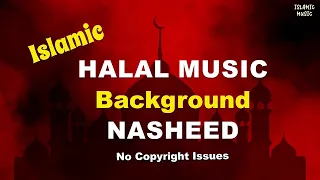 Download Islamic background nasheed aaaa aaa| NO Copyright | Islamic music MP3