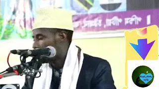 تلاوه قرآنيه عطره من سورة الواقعه وقصار السور لفضيلة الشيخ عيدى شعبان دندنها