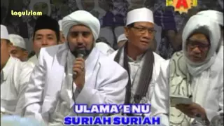 padang bulan syiir nu habib syech 