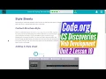 Styling Text with CSS - Lesson 10 6 Tutorial with Answers