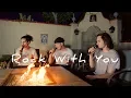 Download Lagu Michael Jackson - Rock With You | Cover by RoneyBoys
