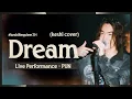 Download Lagu “Dream” Live Performance – PUN (keshi cover)