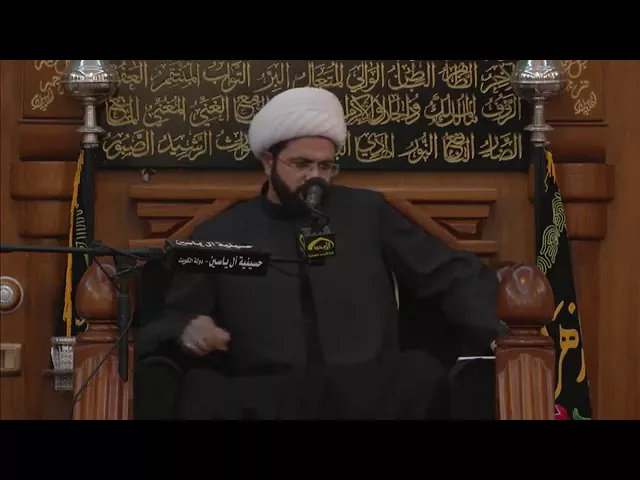 ⁣الولد الصالح هو خير كنزٍ يتركه المسلم من بعده فهو نافع لأبويه في حياتهما وبعد موتهما
