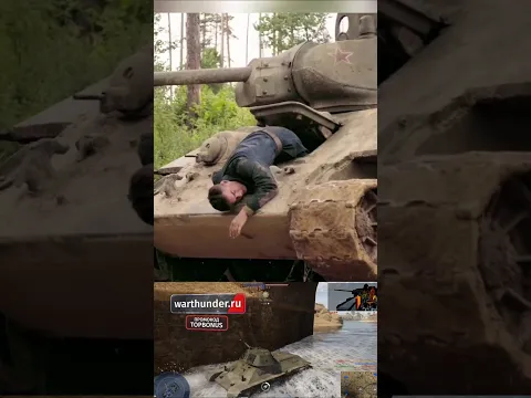 Гениально обхитрили немцев и забрали танк #shorts #фильмы #кино