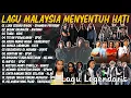 Lagu Koleksi Lagu Jiwang 80-90an Terbaik - Lagu Slow Rock Malaysia Ni Penuh Memori - Lagu Jiwang 90an