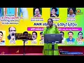 Download Lagu Deva Deva Dhavalachala Mandira