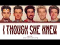 *NSYNC - I Thought She Knew (Color Coded Lyrics)