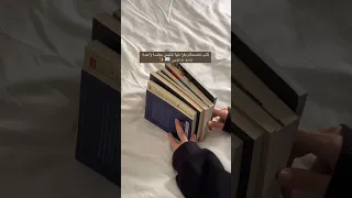 كتب وروايات أقل من 200 صفحه تنتهي منها في جلسة واحدة كتب أرض زيكولا Shorts روايات Short 